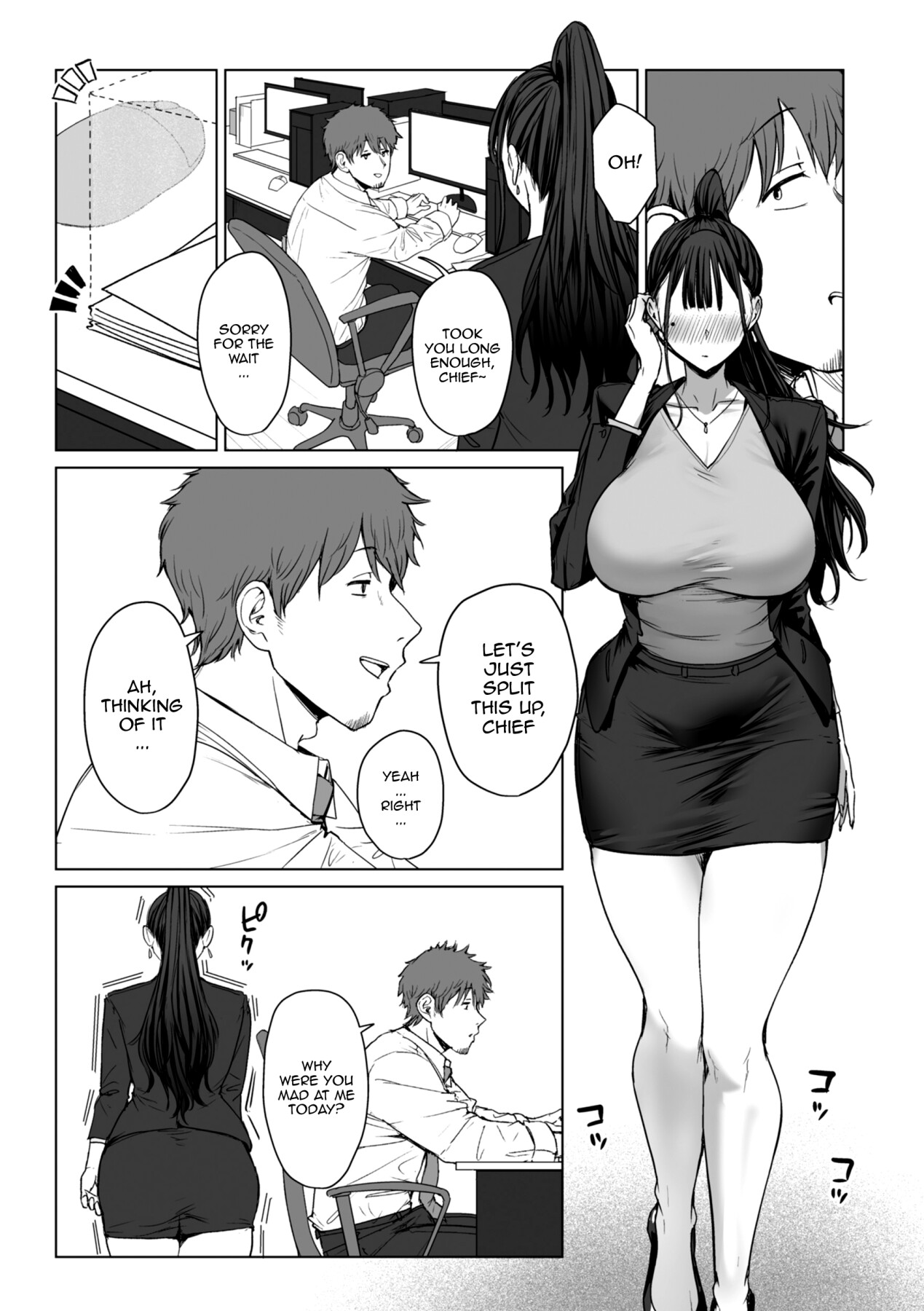 Hentai Manga Comic-I, A Guy Who Tells Women Apart By Their Asses, Got Blackmail On My Superior At Work 2-Read-11